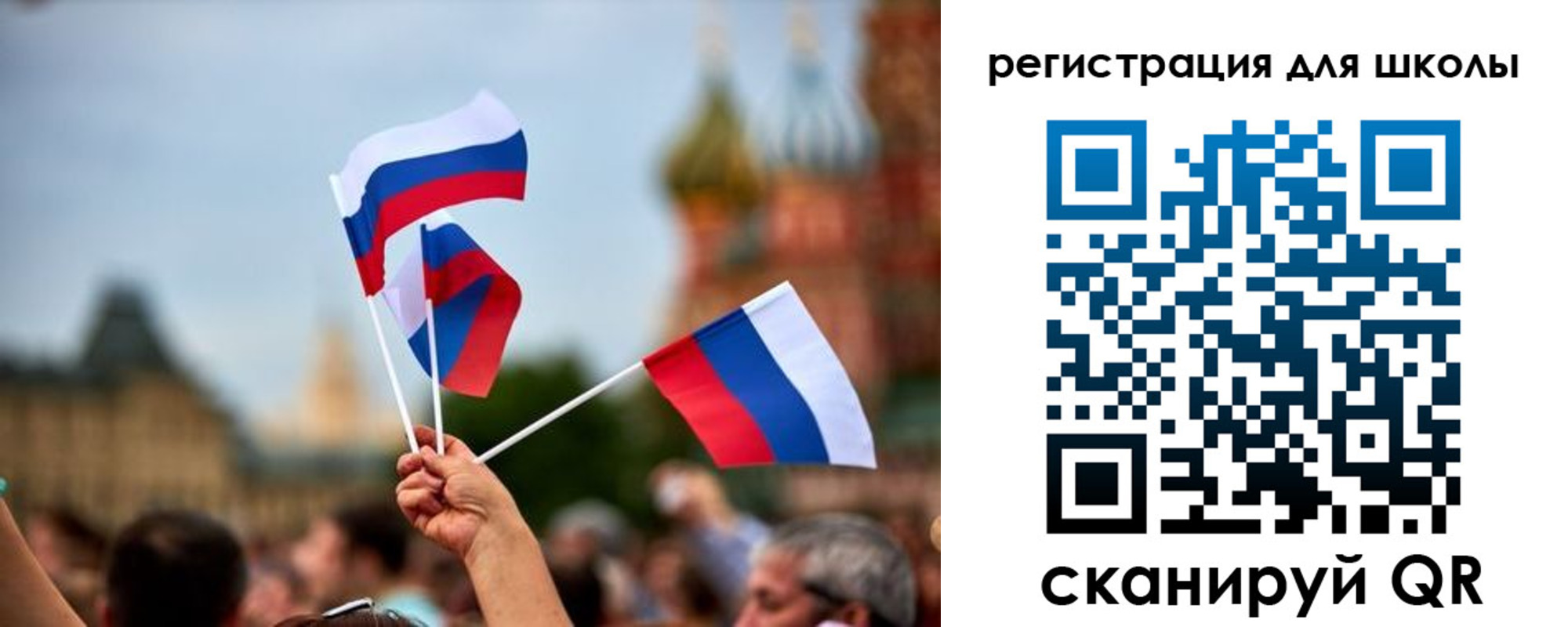 прописка для кредита в Каменке